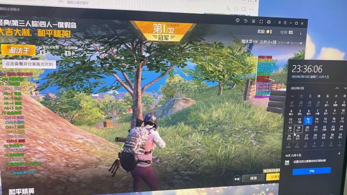 和平精英辅助工具的功能与优势的配图，内容相关：2025年最新版的辅助工具在稳定性上有显著提升，采用动态加密技术，避免被游戏系统检测。许多用户反馈，...